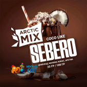 Табак Sebero Arctic Mix Coco Like (Шоколад Молоко Кокос Арктик) 25г Акцизный